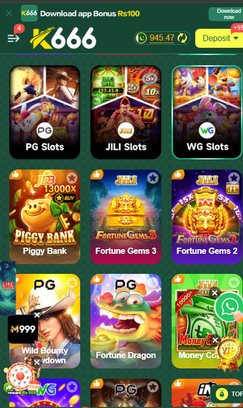 K666 Game