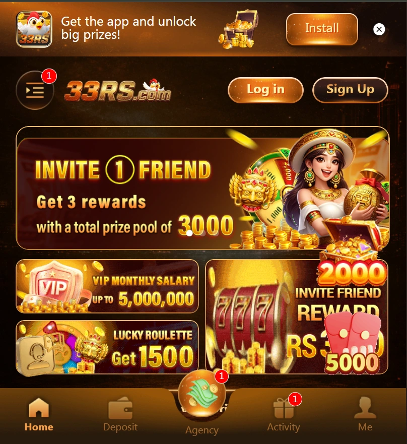 33RS Game